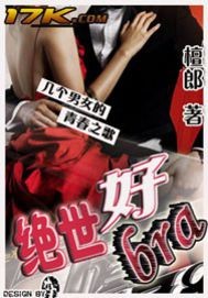 ������bra