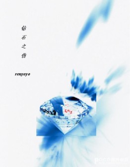 ��ʯ֮�˷���