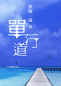 ���е�����