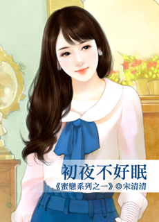 ��ҹ������