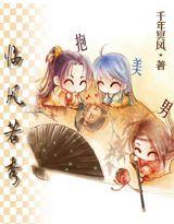 �ٷ����㱧����