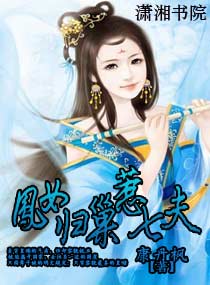 ��Ů�鳲���߷����