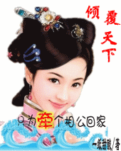 ֻΪǣ���๫�ؼҷ���