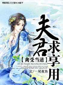 ��Խ֮������˫����