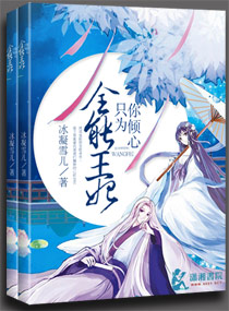 ȫ������ֻΪ������