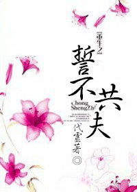 ����֮�Ĳ��������