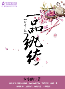 һƷ���֮������������