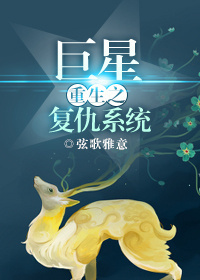 ����֮���Ǹ���ϵͳ����