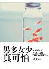 �ж�Ů�������