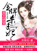 ڤ������:����ɱ����-�ﾪ����:����ɱ��������