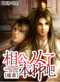 �๫,���˱�˧�ɷ���