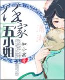 �μ���С�����