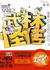 ��Խ֮���ִֹ���ͷ���