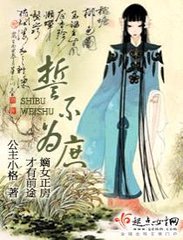 �Ĳ�Ϊ������