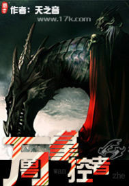 �����ƿ��߷���