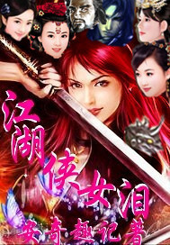 ������Ů�����