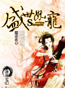 ʢ���������