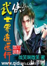 ����������ң�з���