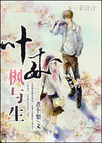 Ҷ��������