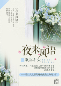 ҹ���������