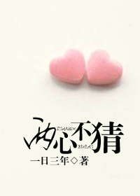 ���Ĳ��·���