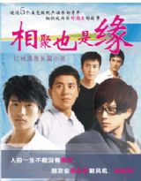 ���Ҳ��Ե����