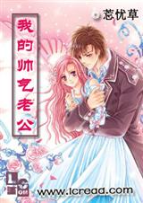 �ҵ�˧���Ϲ�����