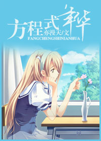 ����ʽ�껪����