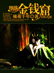 �����Ǯ�߷���