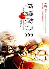 õ��ū��������