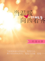 ����ů�����������