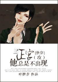 �������ǲ�����[�촩]����