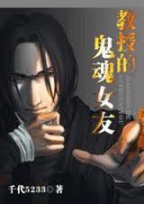 ���ڵĹ���Ů�ѷ���