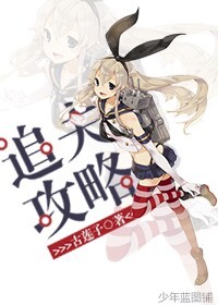 ׷���Է���