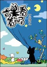 �������ط���