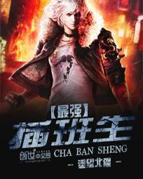 ��ǿ���������