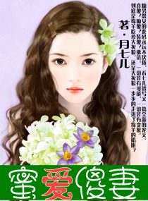 �۰�ɵ�޷���