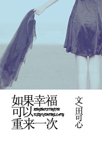 ����Ҹ���������һ�η���