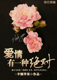 ������һ�־��Է���