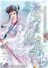 ����ֻ�ǲ����������