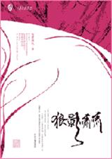 ��ӰХХ����