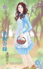 ������Ե����