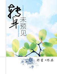 ת��δԤ������