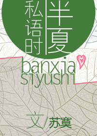 ����˽��ʱ����