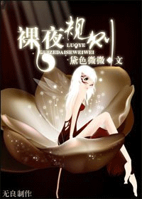 ��ҹ����