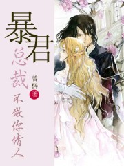 �����ܲ�,���������˷���