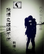 ����֮�C�಻�ݷ���