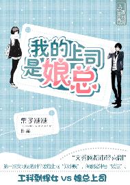 �ҵ���˾�����ܷ���