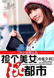 �����Ů�춼�з���