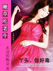 а����Ϯ,�𿿽�����